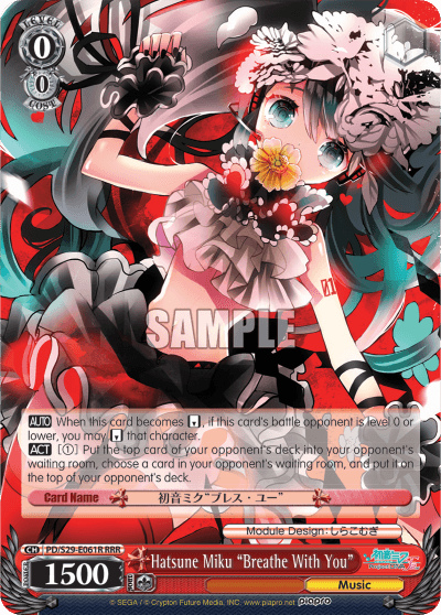 PD/S29-E061R - Hatsune Miku "Breathe With You" (RRR)