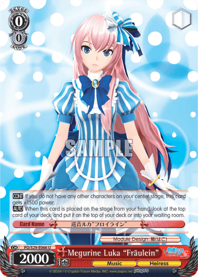 PD/S29-E066 - Megurine Luka "Fr?ulein" (U)