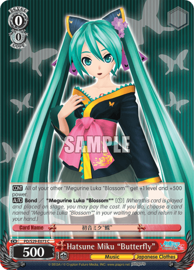 PD/S29-E073 - Hatsune Miku "Butterfly" (C)