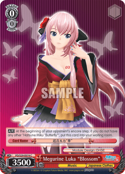 PD/S29-E074 - Megurine Luka "Blossom" (C)