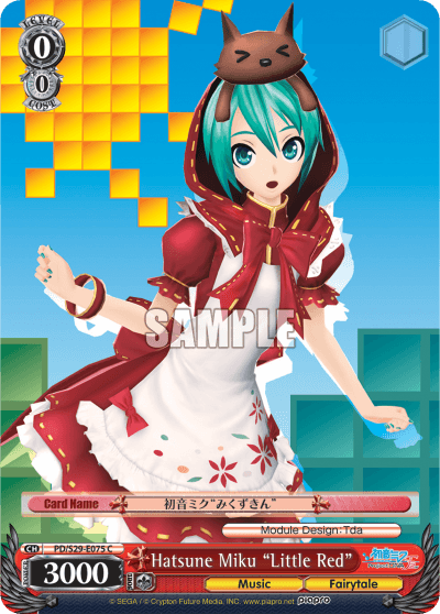PD/S29-E075 - Hatsune Miku "Little Red" (C)