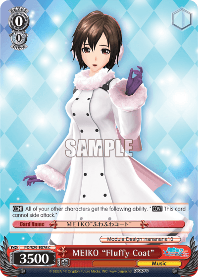PD/S29-E076 - MEIKO "Fluffy Coat" (C)
