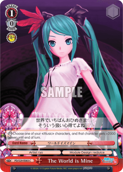 PD/S29-E083 - The World is Mine (C)