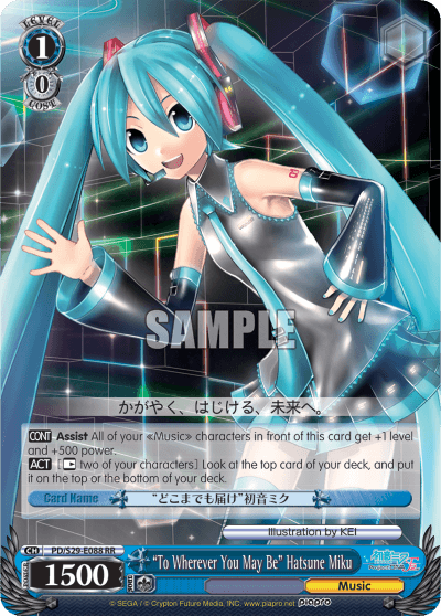 PD/S29-E088 - "To Wherever You May Be" Hatsune Miku (RR)