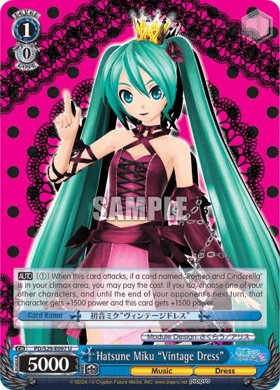 PD/S29-E097 - Hatsune Miku "Vintage Dress" (U)