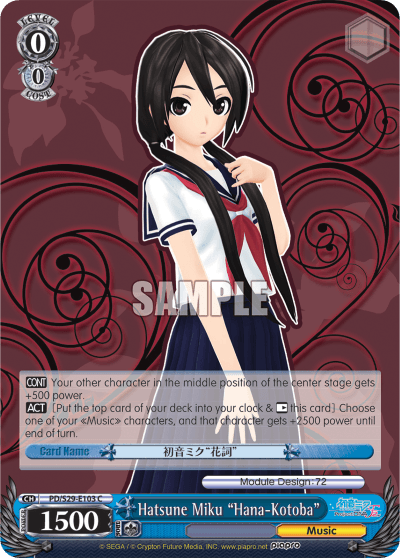 PD/S29-E103 - Hatsune Miku "Hana-Kotoba" (C)