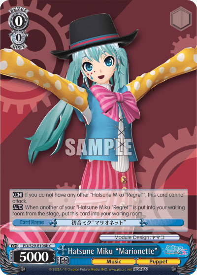 PD/S29-E106b - Hatsune Miku "Marionette" (C)
