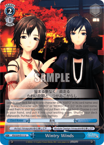 PD/S29-E111 - Wintry Winds (U)