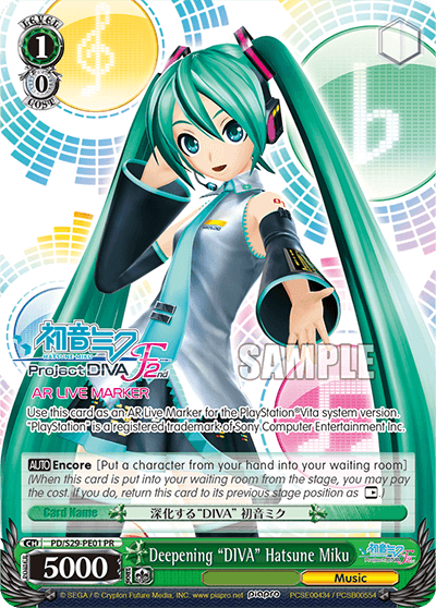 PD/S29-PE01 - Deepening "DIVA" Hatsune Miku (PR)