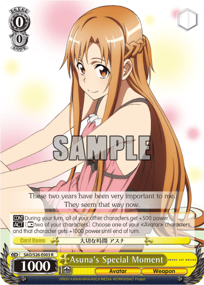 SAO/S26-E003 - Asuna's Special Moment (R)