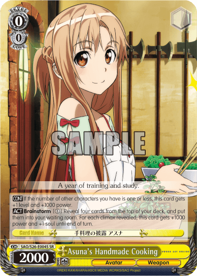 SAO/S26-E004S - Asuna's Handmade Cooking (SR)