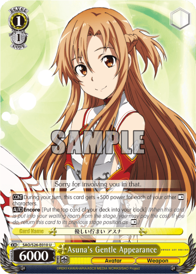 SAO/S26-E010 - Asuna's Gentle Appearance (U)