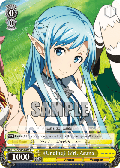 SAO/S26-E012 - 《Undine》 Girl, Asuna (C)