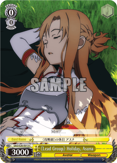 SAO/S26-E013 - 《Lead Group》 Holiday, Asuna (C)