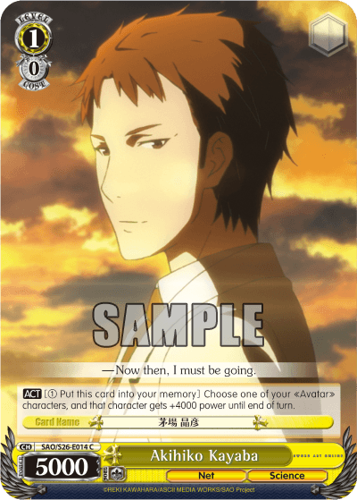 SAO/S26-E014 - Akihiko Kayaba (C)