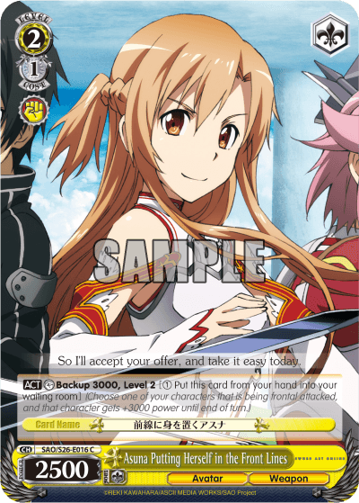 SAO/S26-E016 - Asuna Putting Herself in the Front Lines (C)