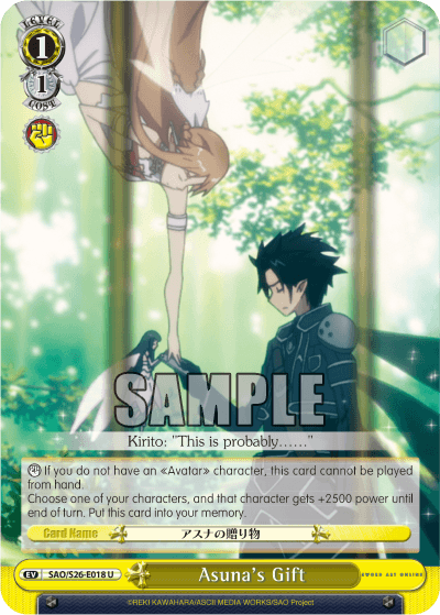 SAO/S26-E018 - Asuna's Gift (U)