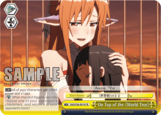 SAO/S26-E019 - On Top of the 《World Tree》 (CR)