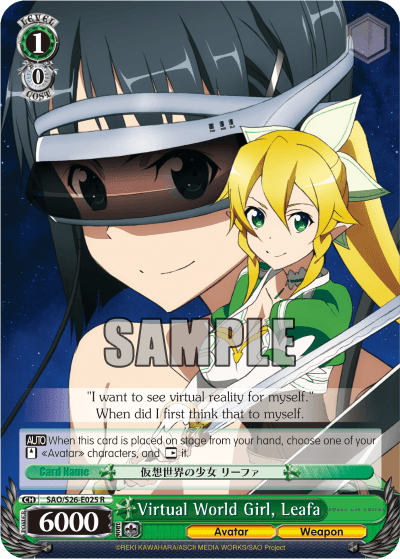 SAO/S26-E025 - Virtual World Girl, Leafa (R)