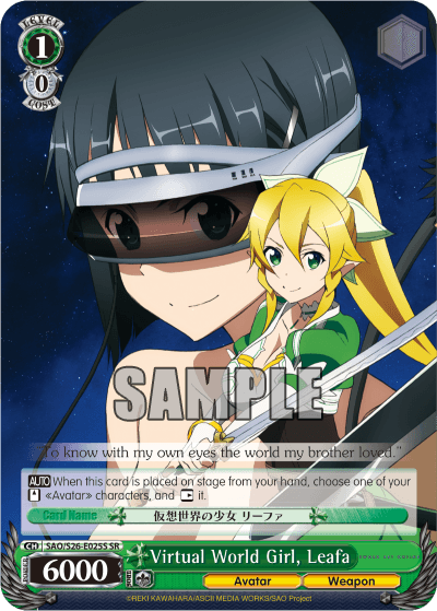 SAO/S26-E025S - Virtual World Girl, Leafa (SR)