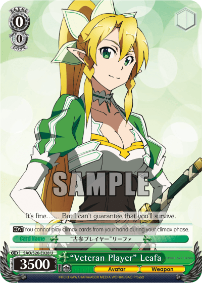SAO/S26-E028 - "Veteran Player" Leafa (U)