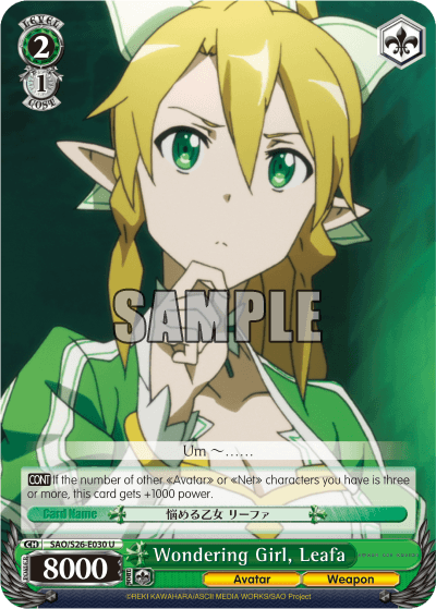 SAO/S26-E030 - Wondering Girl, Leafa (U)