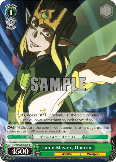 SAO/S26-E035 - Game Master, Oberon (C)