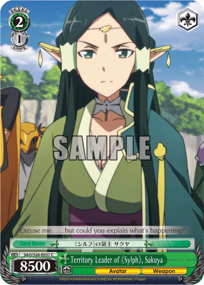 SAO/S26-E037 - Territory Leader of 《Sylph》, Sakuya (C)