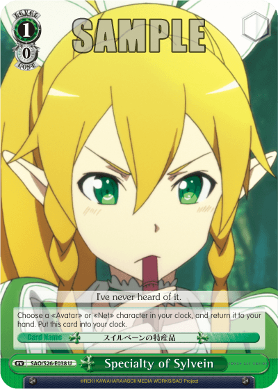 SAO/S26-E038 - Specialty of Sylvein (U)