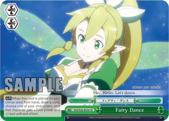 SAO/S26-E039 - Fairy Dance (CR)