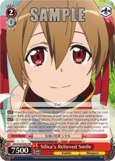 SAO/S26-E042 - Silica's Relieved Smile (RR)
