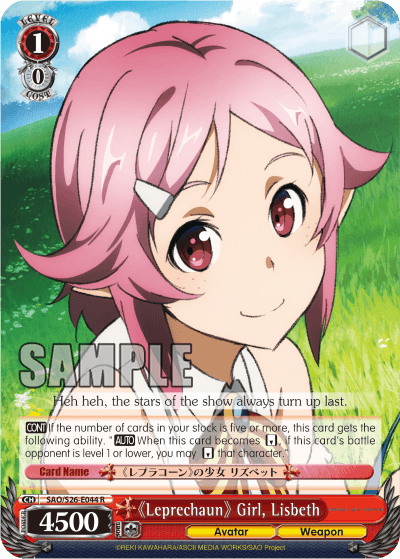 SAO/S26-E044 - 《Leprechaun》 Girl, Lisbeth (R)