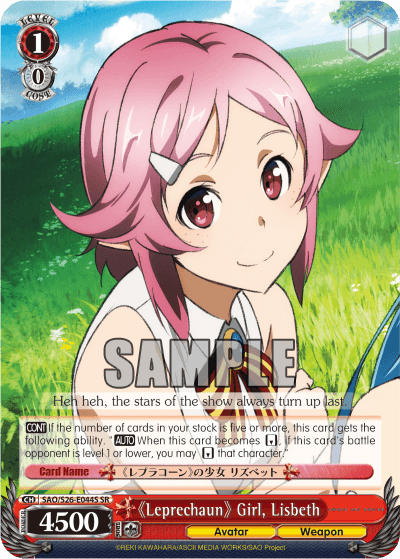 SAO/S26-E044S - 《Leprechaun》 Girl, Lisbeth (SR)