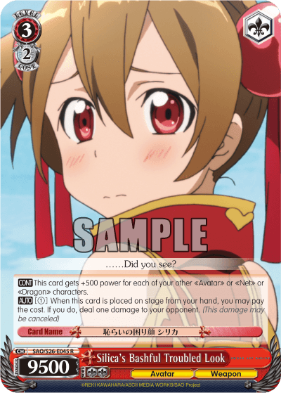 SAO/S26-E045 - Silica's Bashful Troubled Look (R)