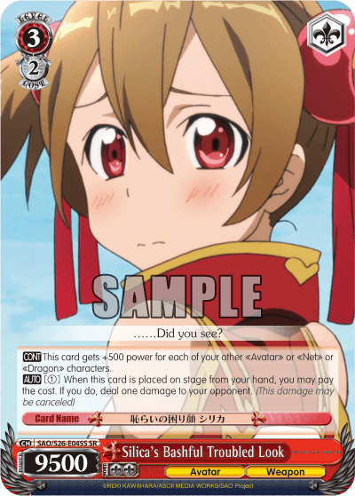 SAO/S26-E045S - Silica's Bashful Troubled Look (SR)