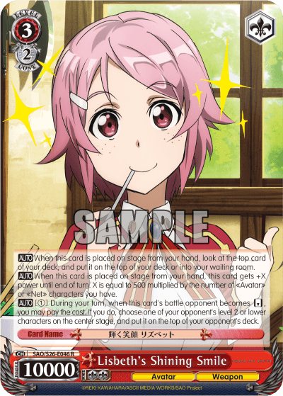 SAO/S26-E046 - Lisbeth's Shining Smile (R)