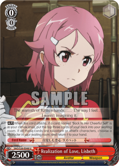 SAO/S26-E048 - Realization of Love, Lisbeth (U)