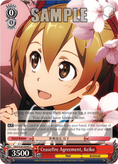 SAO/S26-E049 - Ceasefire Agreement, Keiko (U)