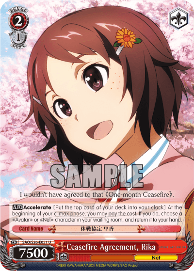 SAO/S26-E051 - Ceasefire Agreement, Rika (U)