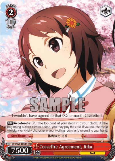 SAO/S26-E051R - Ceasefire Agreement, Rika (RRR)