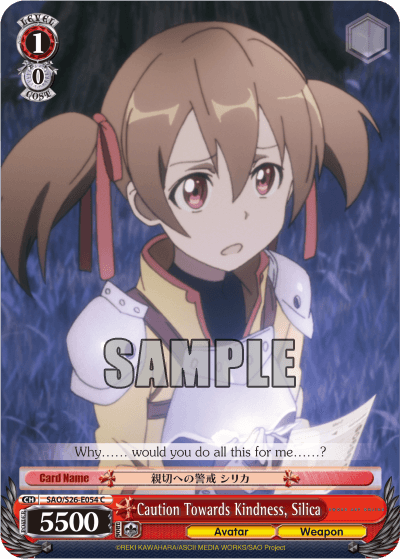 SAO/S26-E054 - Caution Towards Kindness, Silica (C)