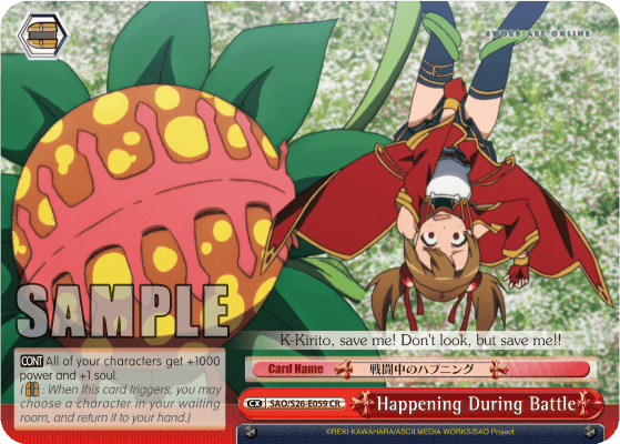 SAO/S26-E059 - Happening During Battle (CR)