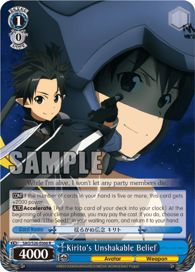 SAO/S26-E066 - Kirito's Unshakable Belief (R)