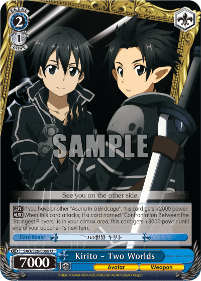 SAO/S26-E069 - Kirito - Two Worlds (U)