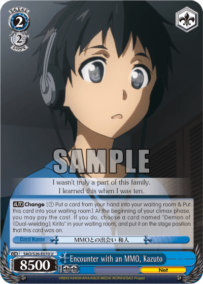 SAO/S26-E070 - Encounter with an MMO, Kazuto (U)