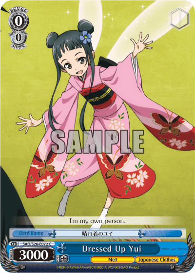 SAO/S26-E072 - Dressed Up Yui (C)