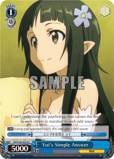 SAO/S26-E074 - Yui's Simple Answer (C)