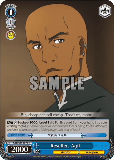 SAO/S26-E075 - Reseller, Agil (C)