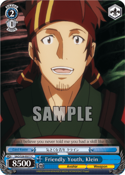 SAO/S26-E077 - Friendly Youth, Klein (C)