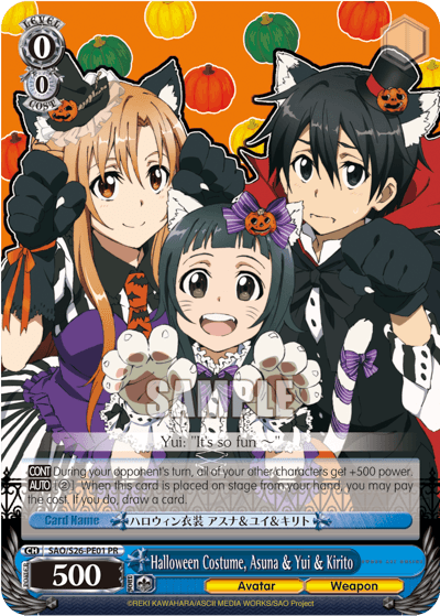 SAO/S26-PE01 - Halloween Costume, Asuna & Yui & Kirito (PR)